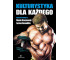 Kulturystyka dla każdego