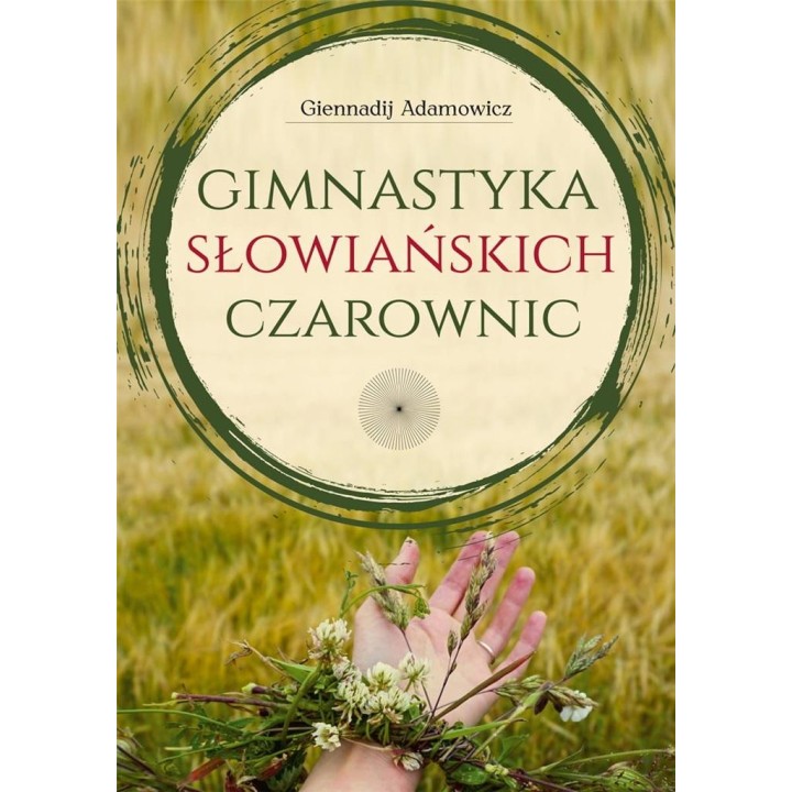 Gimnastyka słowiańskich czarownic