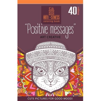 Kolorowanka antystresowa 126x200 20 Positive msg