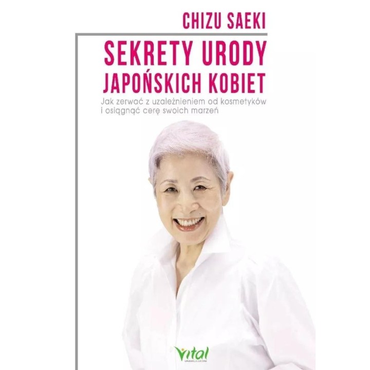 Sekrety urody japońskich kobiet