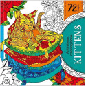 Kolorowanka antystresowa 200x200 Kittens Koty TW