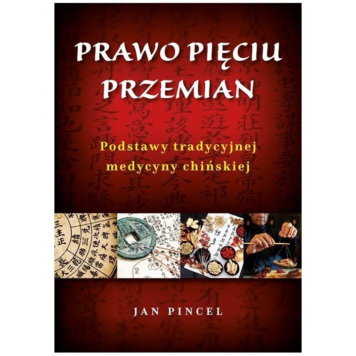 Prawo pięciu przemian