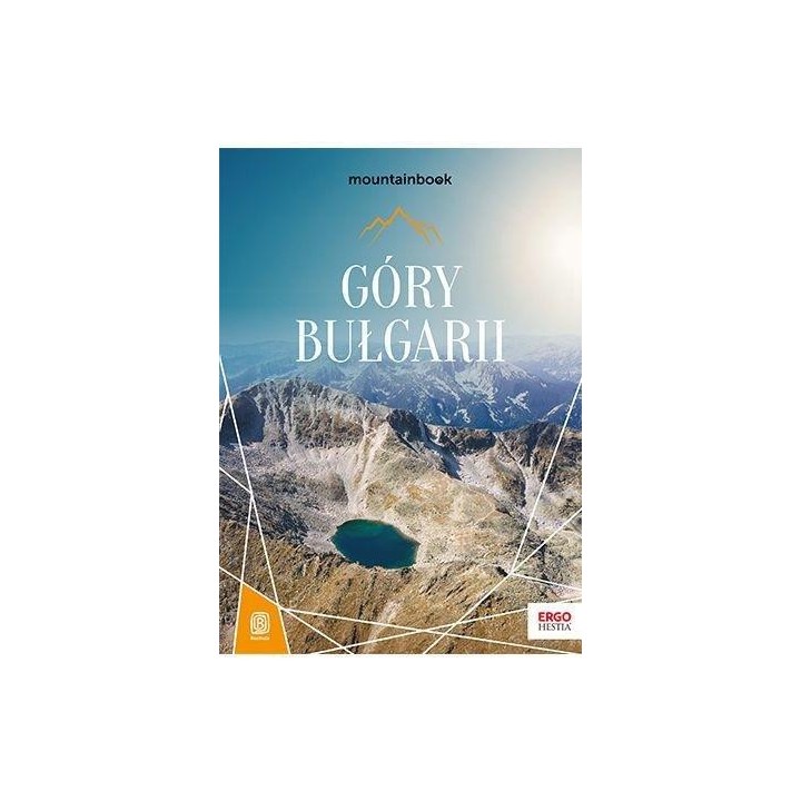 Góry Bułgarii