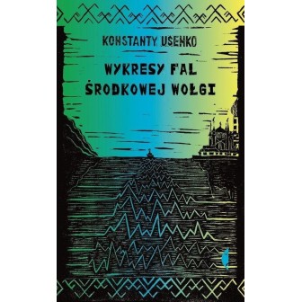 Wykresy fal środkowej Wołgi