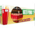 Beer Pong
