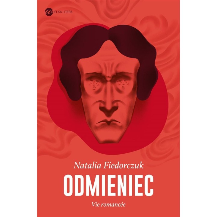 Odmieniec