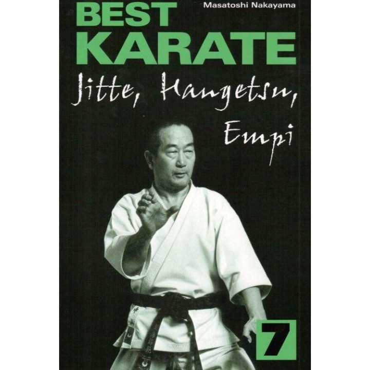 Best karate 7. Jitte, Hangetsu, Empi