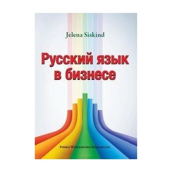 Russkij jazyk w biznese