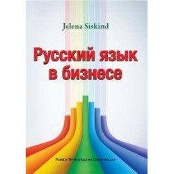 Russkij jazyk w biznese