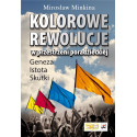 Kolorowe rewolucje w przestrzeni poradzieckie
