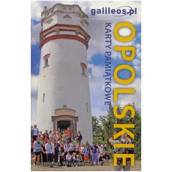 Karty pamiątkowe - Opolskie MIX