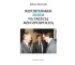 Reporterskim zezem na Trzecią Rzeczpospolitą
