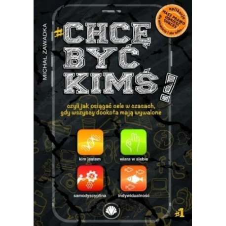 Chcę być kimś! T.1