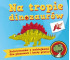 Na tropie dinozaurów
