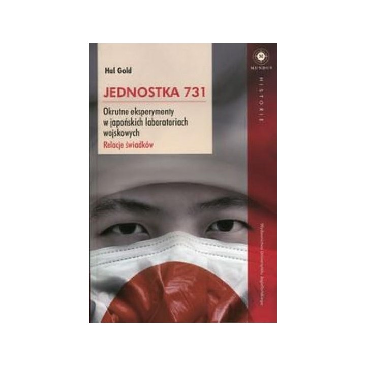 Jednostka 731