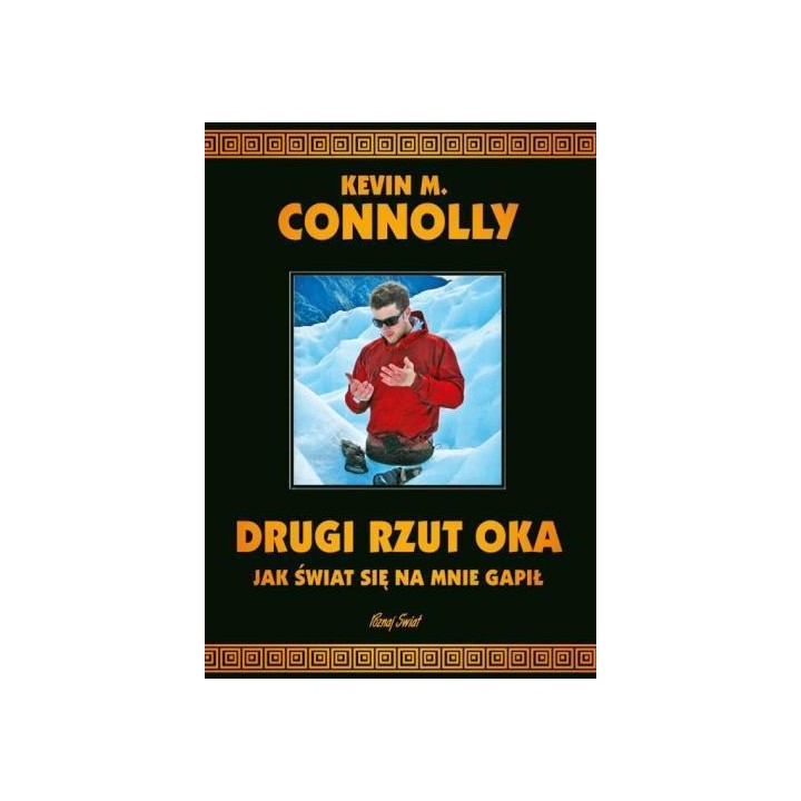 Drugi rzut oka. Jak świat się na mnie gapił
