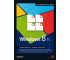 Windows 8 PL