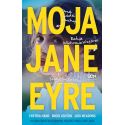 Moja Jane Eyre (koniec praw)