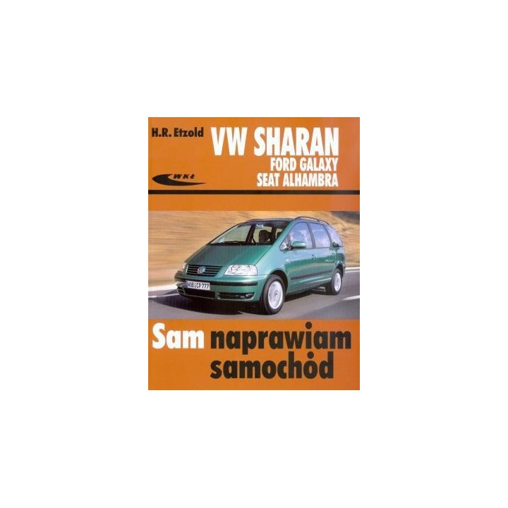 Volkswagen Sharan, Ford Galaxy, Seat Alhambra