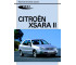 Citroën Xsara II